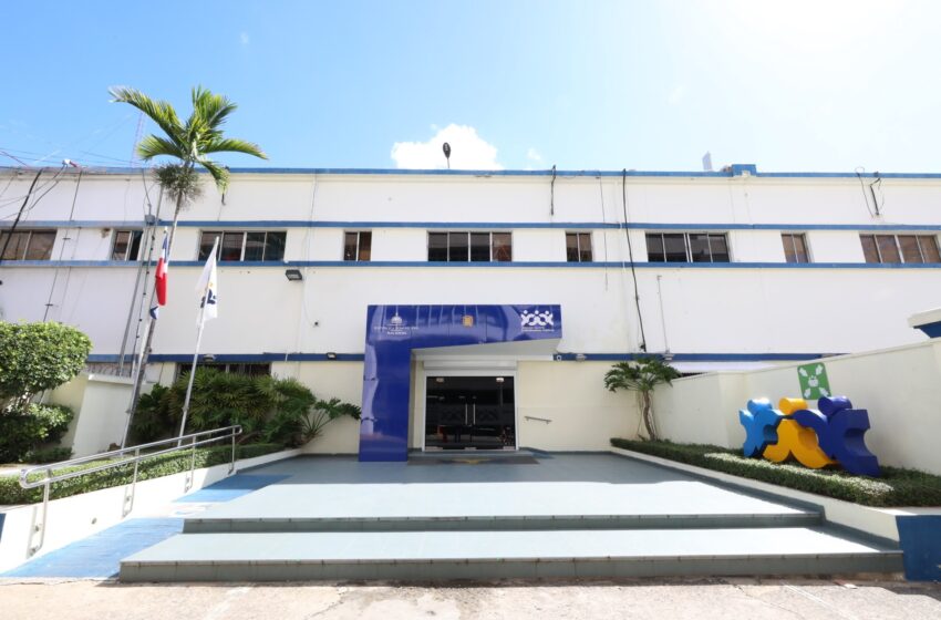 DGCP actualiza umbrales de contrataciones públicas para 2026