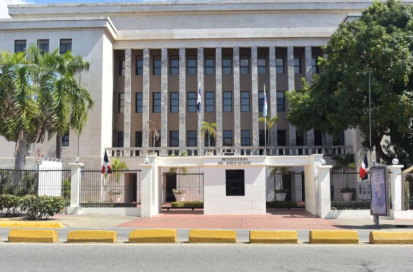 Más de 12 mil docentes reciben calificación en evaluación nacional