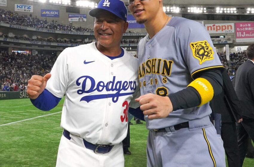Dodgers de Los Ángeles buscan fichar al japonés Teruaki Sato