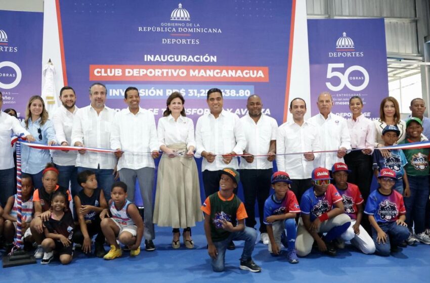 Raquel Peña entrega multiuso deportivo en Manganagua, Distrito Nacional
